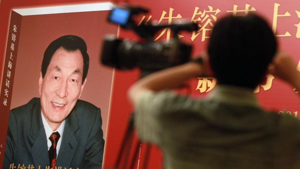 China mourns former Premier Zhu Rongji amid a shift toward state‑led sustainability
