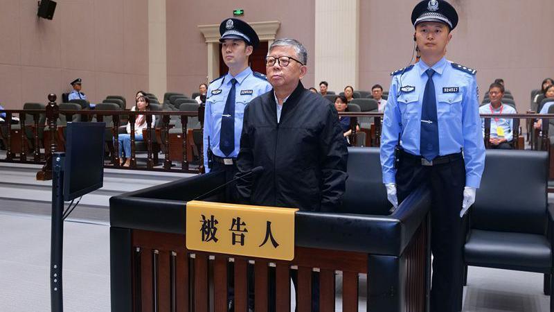 China’s death sentence for soaring bribes underscores corruption’s threat to sustainable development
