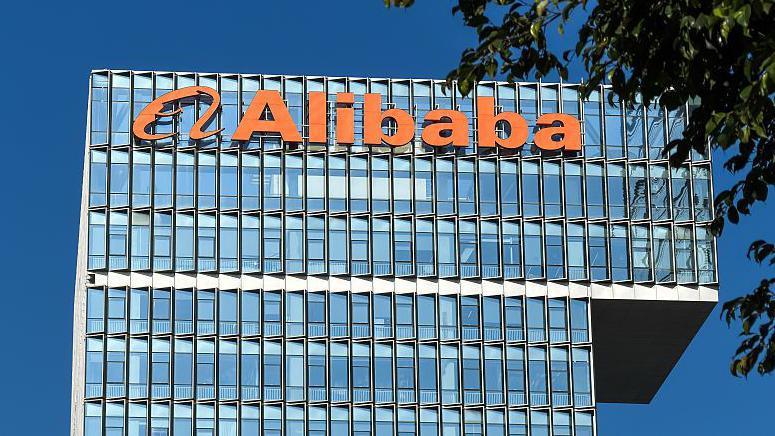 Alibaba Takes on US Defense Blacklist: A Clash Over Supply Chains and Sustainable Tech