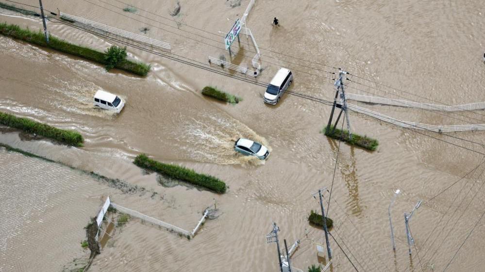 Record‑breaking rains kill four in Japan's Chiba