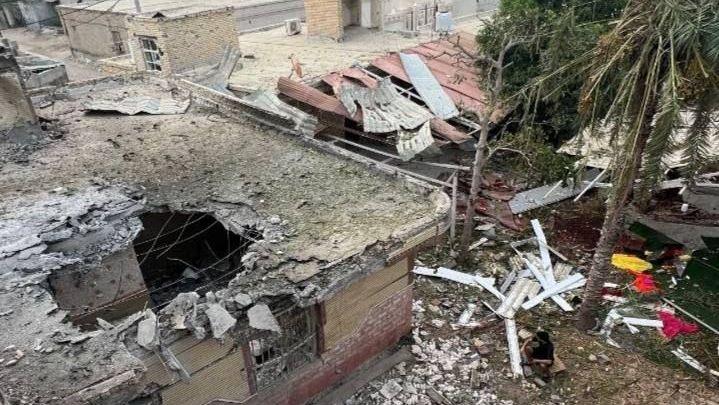 US Investigates Alleged Airstrike on Iranian Wedding