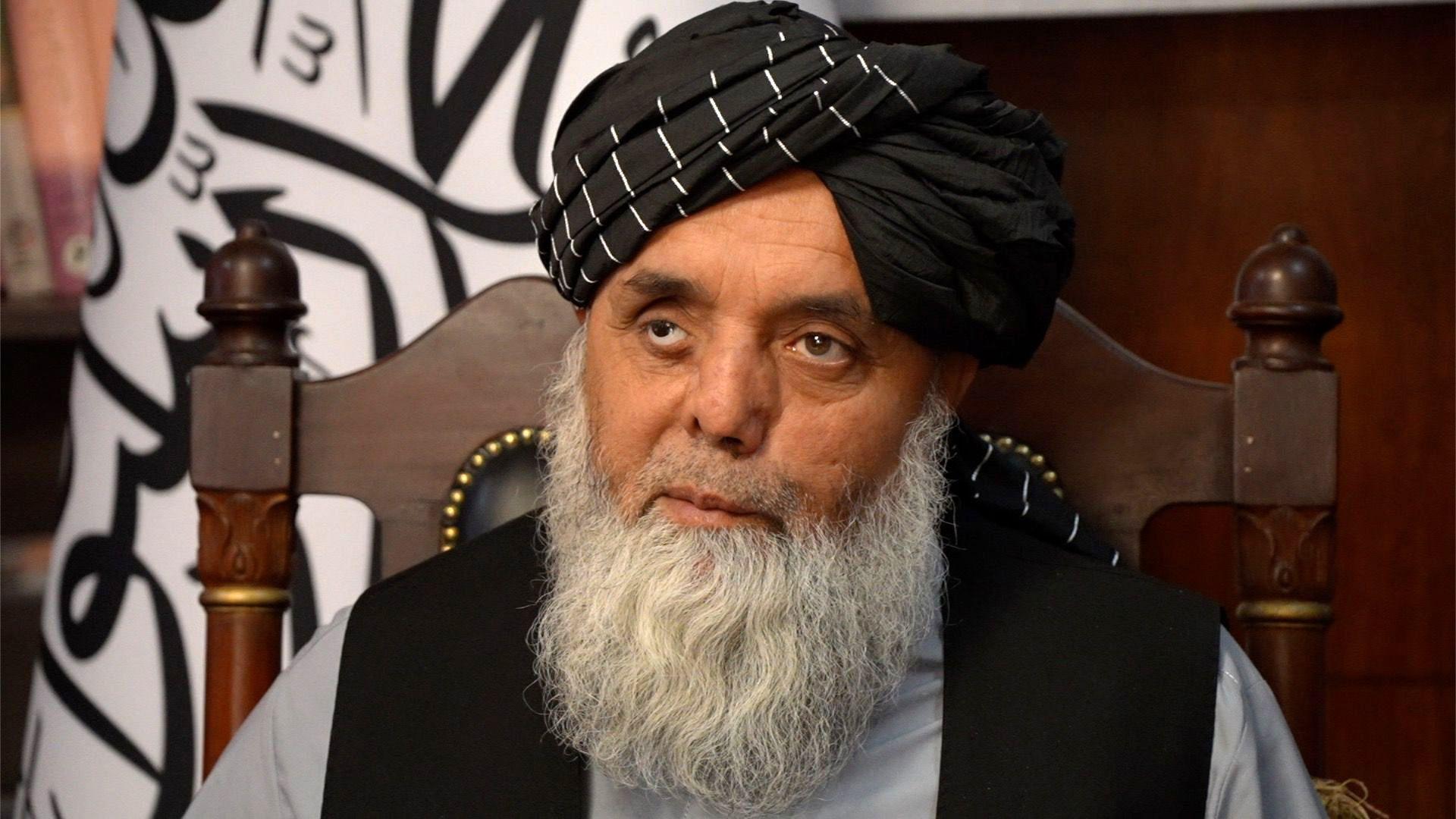Inside Afghanistan’s Taliban Rule: Women, Education, and the Cost of Governance